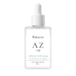 Bmuse AZ+20セラム