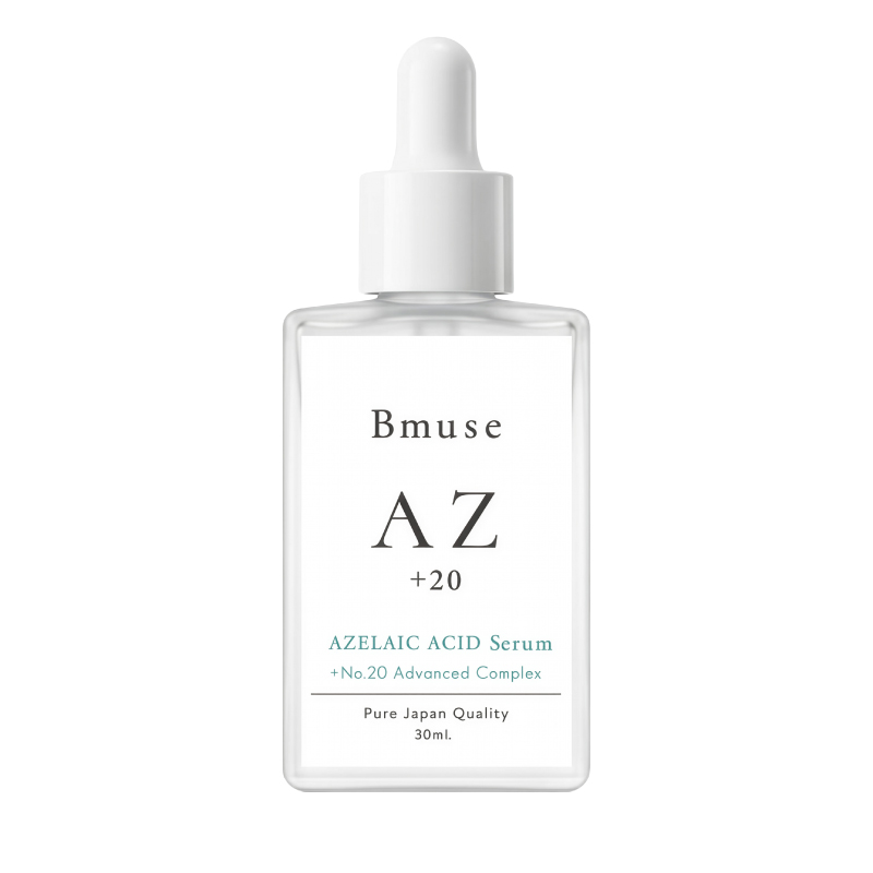 Bmuse AZ+20セラム