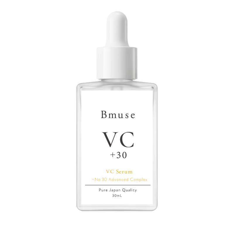 Bmuse VC+30セラム